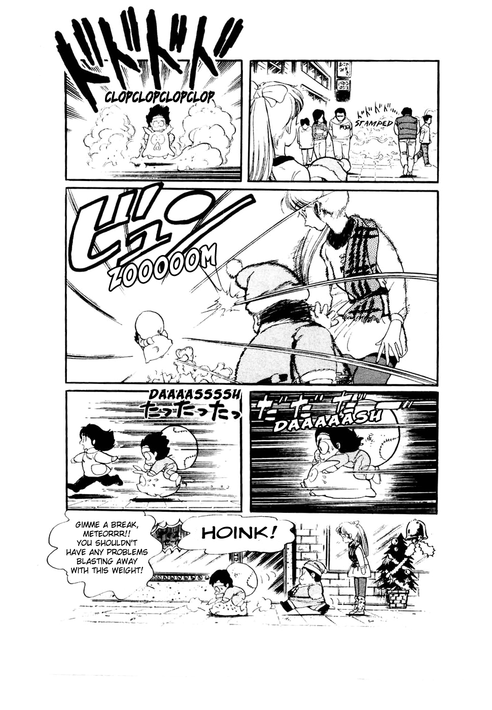 Sasuga no Sarutobi Chapter 31 page 4 - Chapter 31