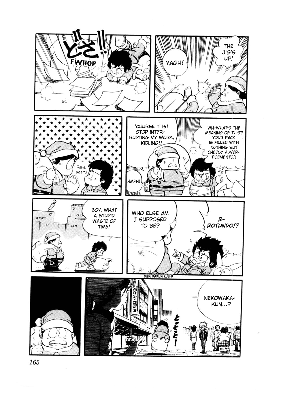 Sasuga no Sarutobi Chapter 31 page 5 - Chapter 31
