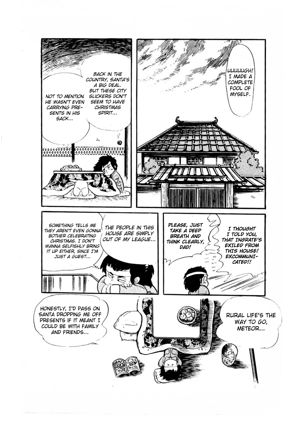 Sasuga no Sarutobi Chapter 31 page 6 - Chapter 31