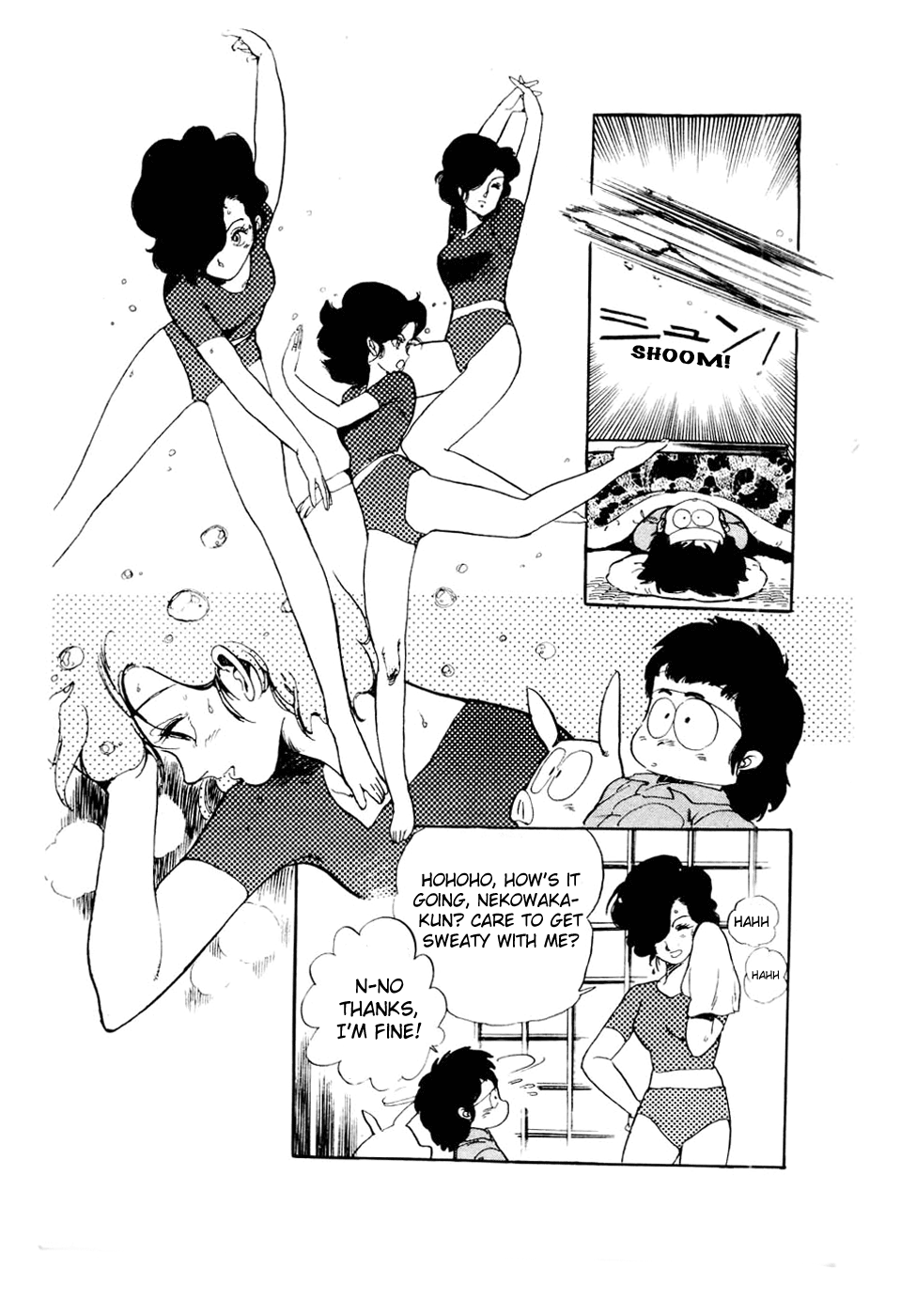 Sasuga no Sarutobi Chapter 31 page 7 - Chapter 31