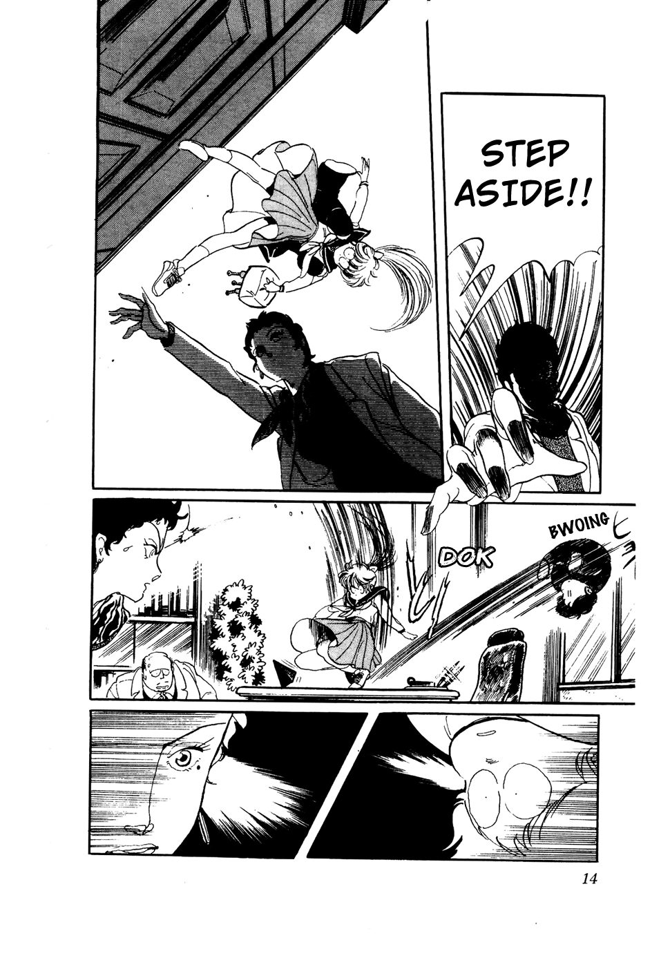 Sasuga no Sarutobi Chapter 32 page 14 - Chapter 32