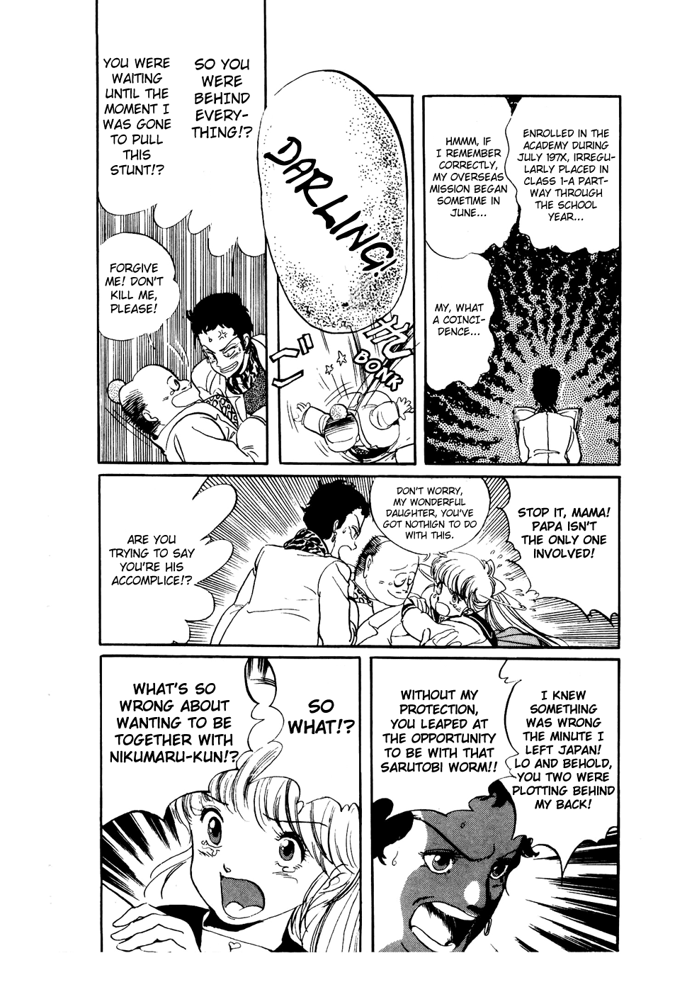 Sasuga no Sarutobi Chapter 32 page 16 - Chapter 32