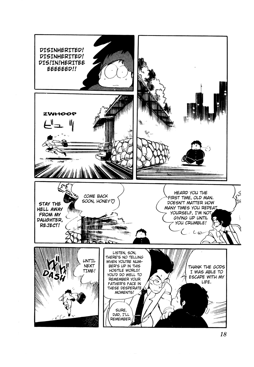 Sasuga no Sarutobi Chapter 32 page 18 - Chapter 32