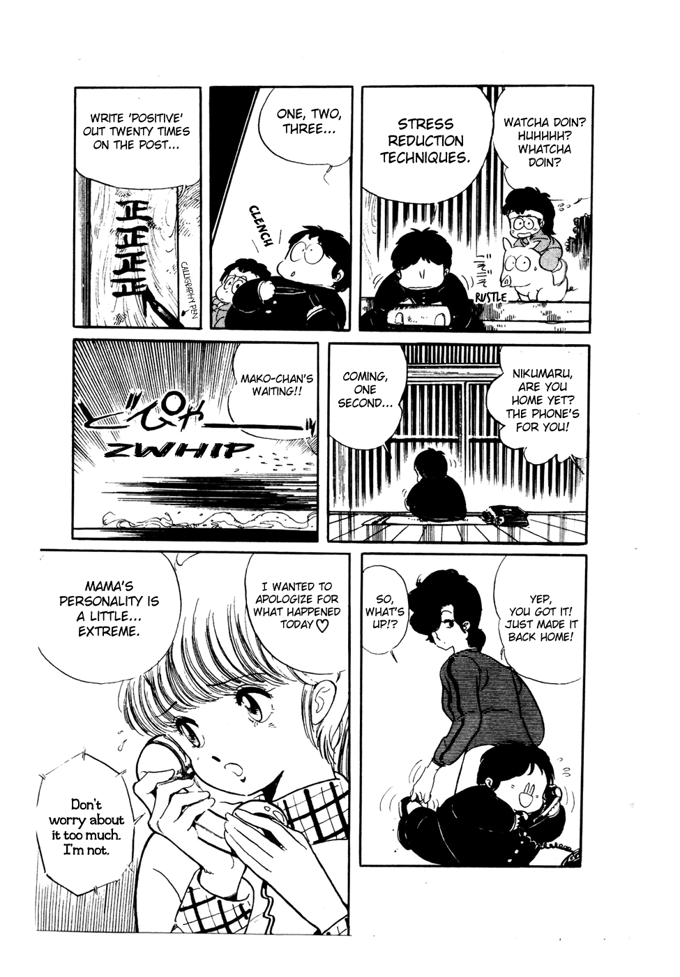 Sasuga no Sarutobi Chapter 32 page 19 - Chapter 32