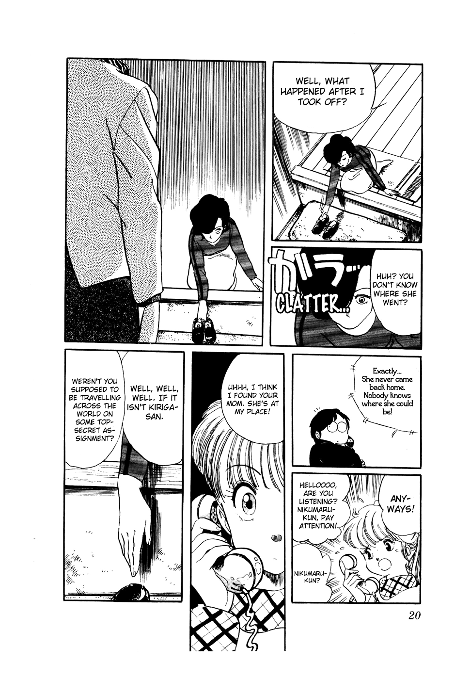 Sasuga no Sarutobi Chapter 32 page 20 - Chapter 32