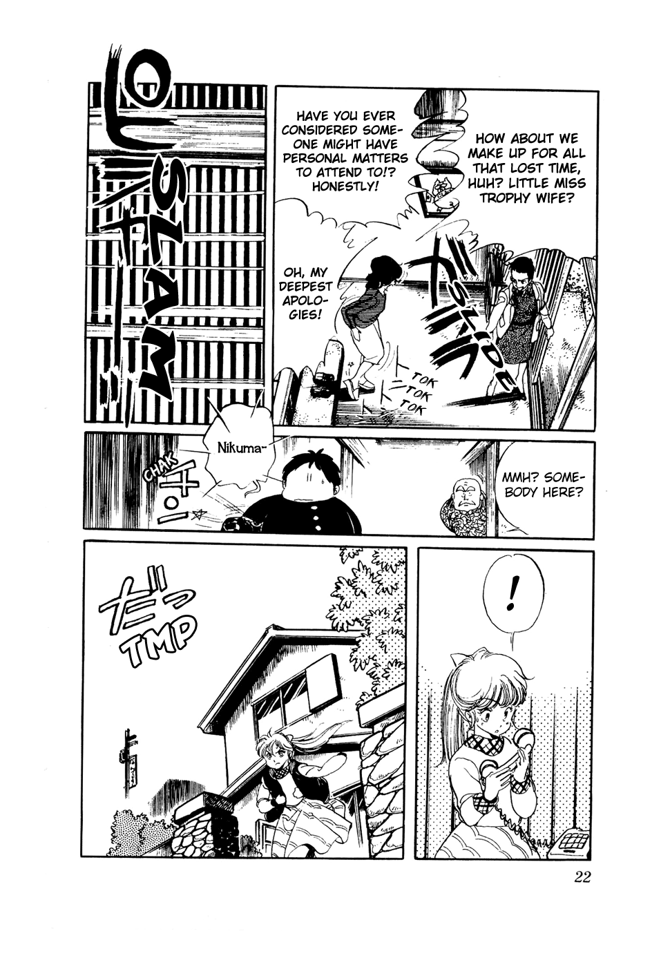 Sasuga no Sarutobi Chapter 32 page 22 - Chapter 32