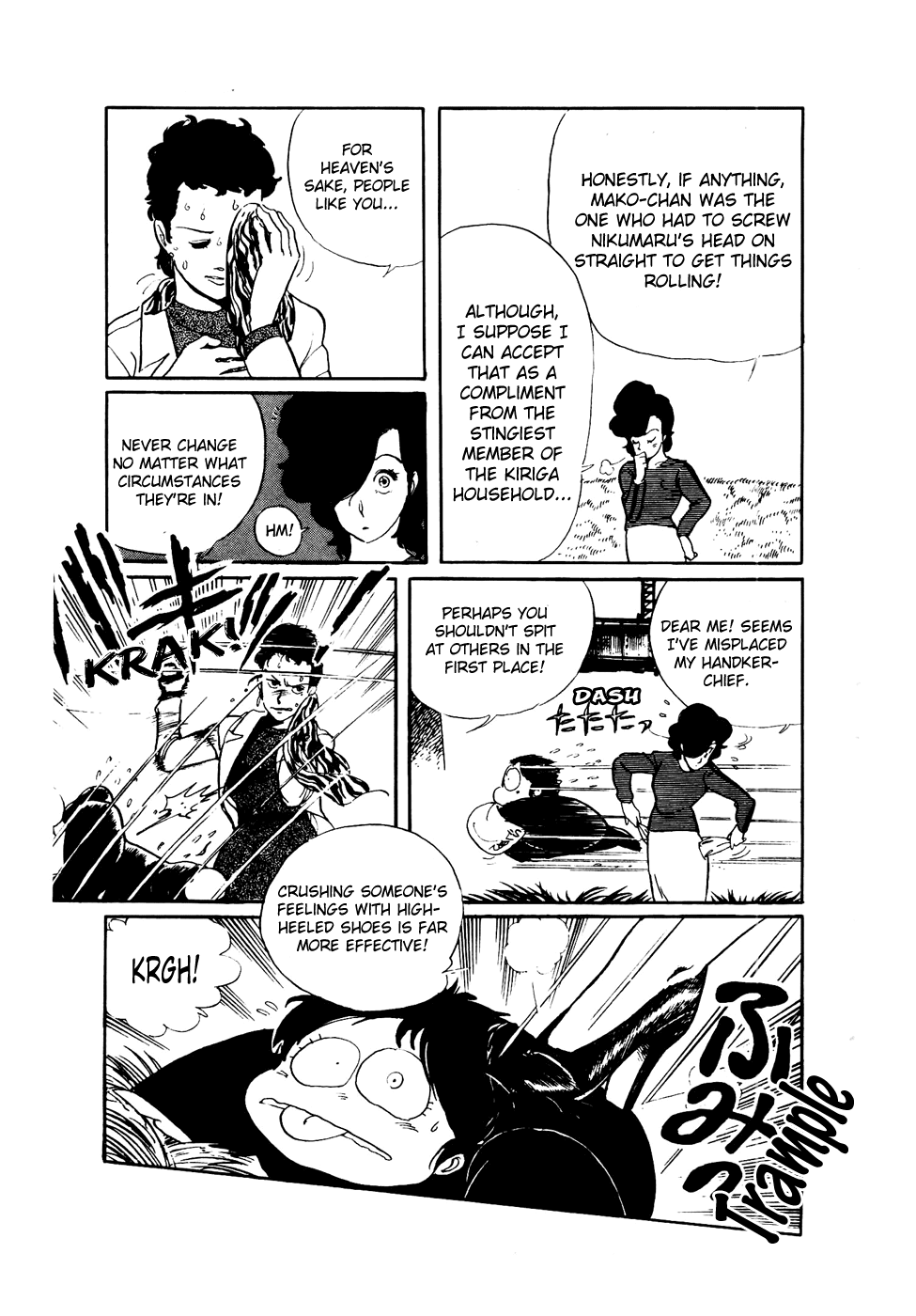 Sasuga no Sarutobi Chapter 32 page 25 - Chapter 32
