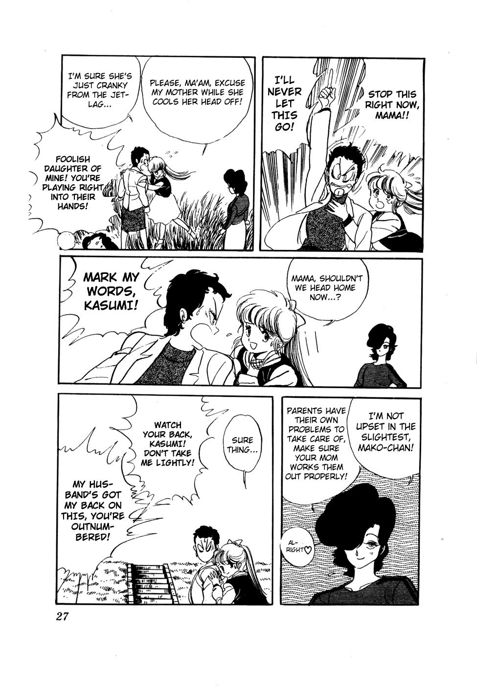 Sasuga no Sarutobi Chapter 32 page 27 - Chapter 32