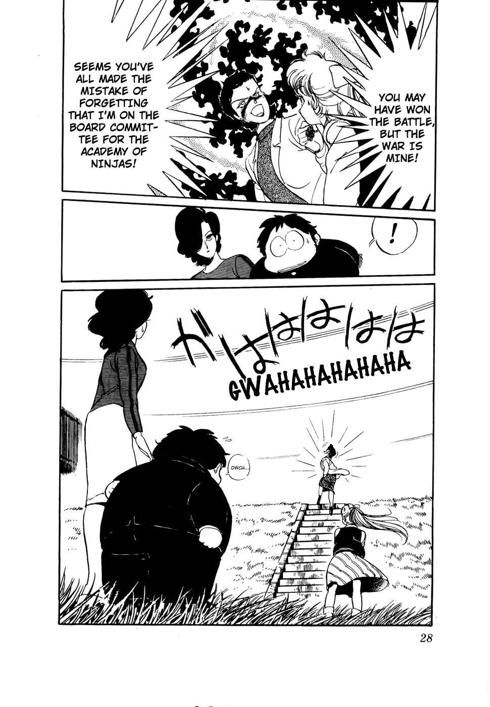 Sasuga no Sarutobi Chapter 32 page 28 - Chapter 32
