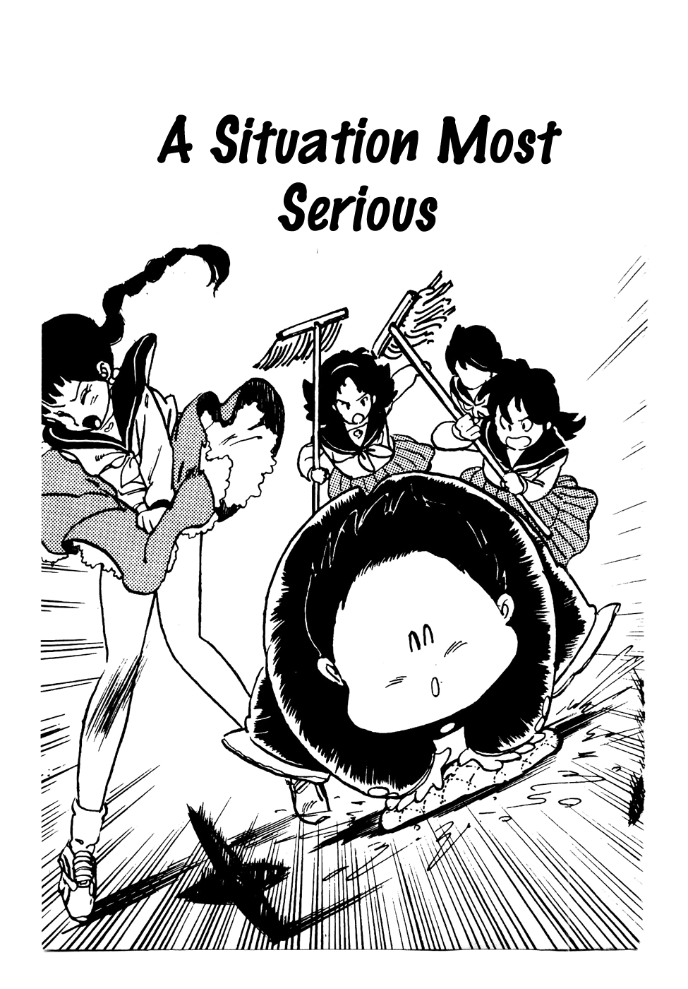 Sasuga no Sarutobi Chapter 32 page 5 - Chapter 32