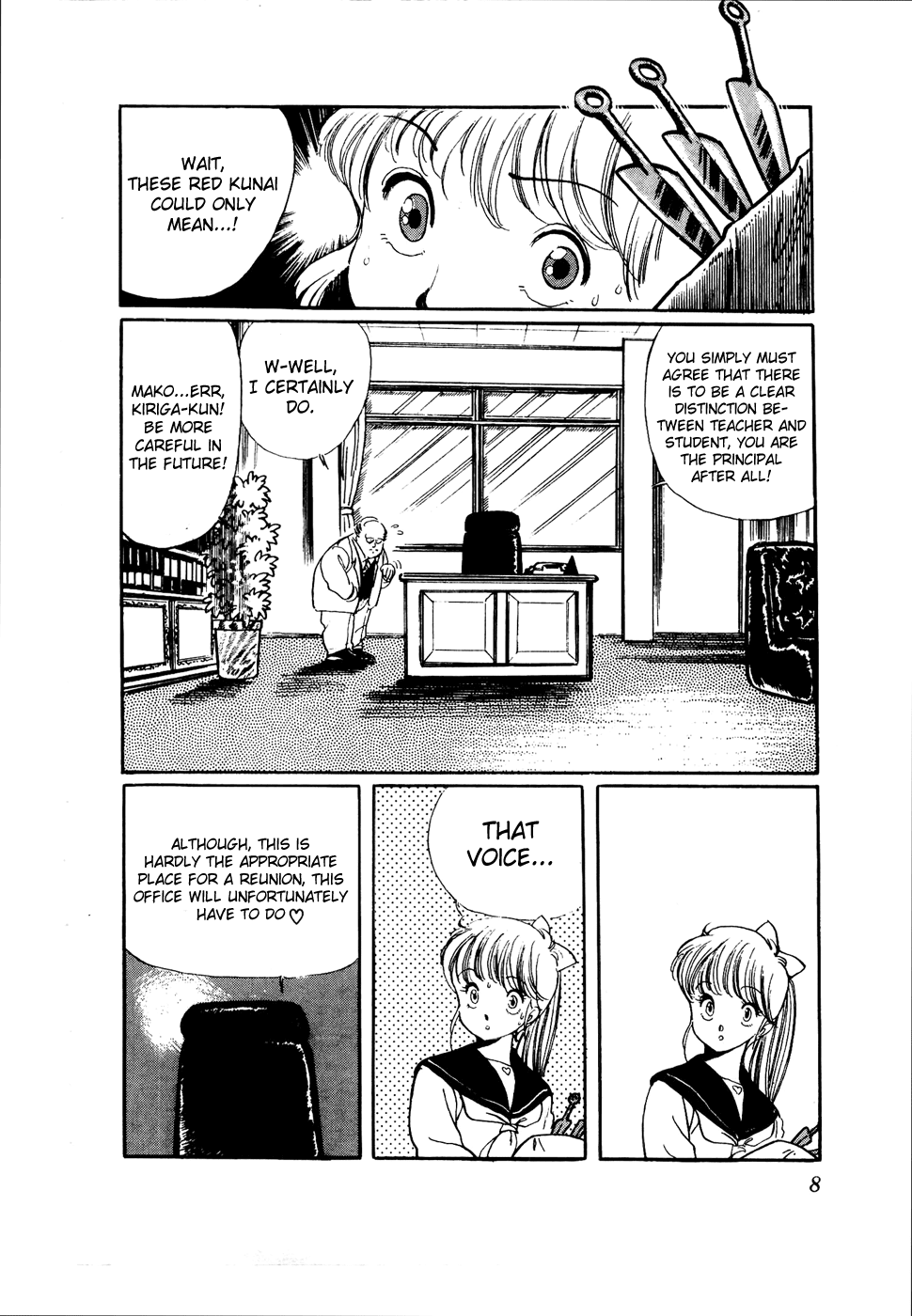 Sasuga no Sarutobi Chapter 32 page 8 - Chapter 32