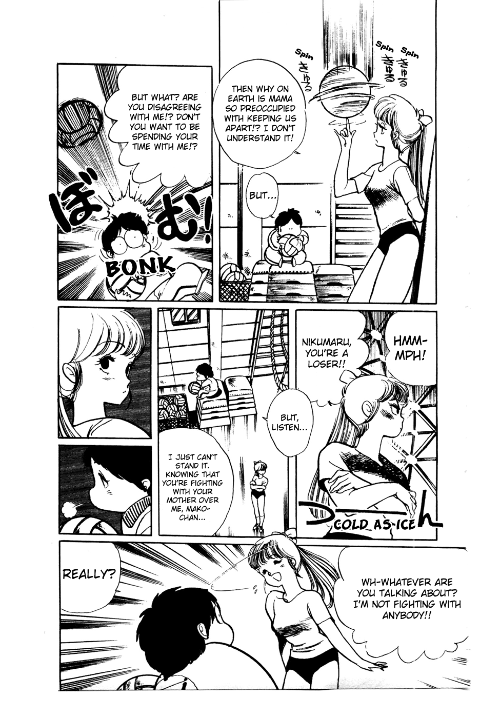 Sasuga no Sarutobi Chapter 33 page 10 - Chapter 33