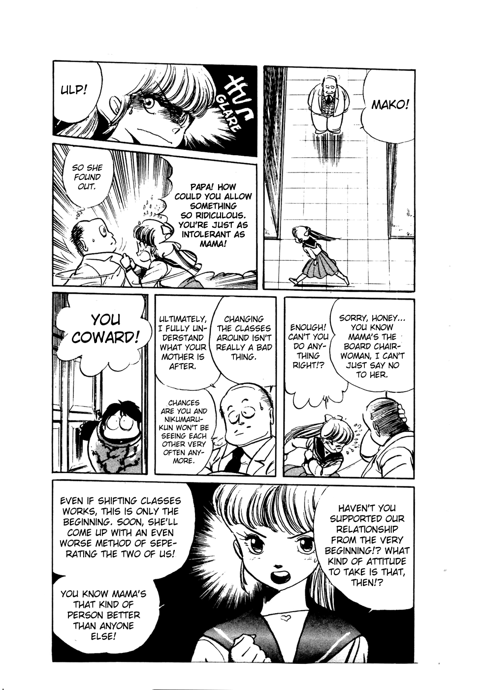 Sasuga no Sarutobi Chapter 33 page 14 - Chapter 33