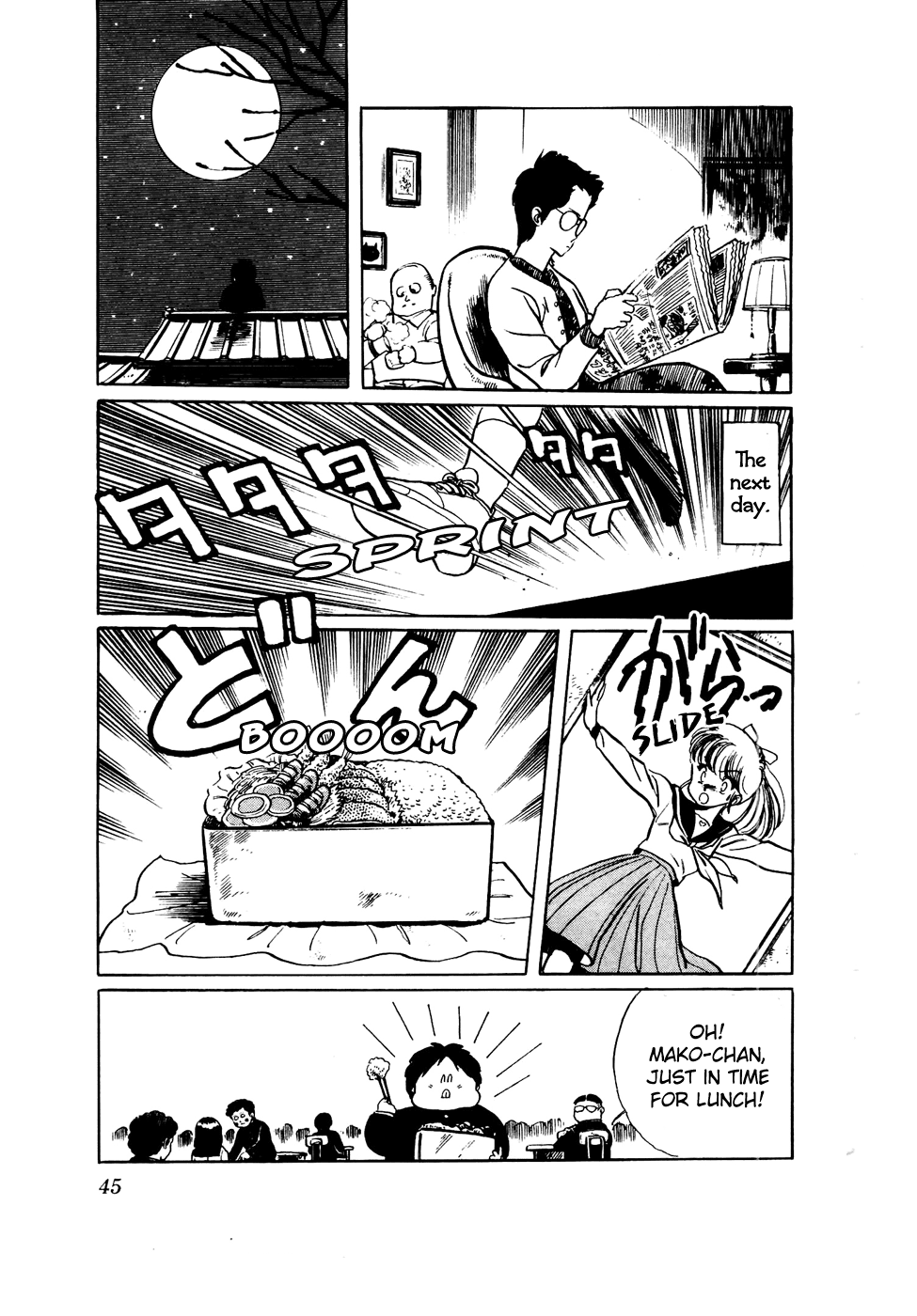 Sasuga no Sarutobi Chapter 33 page 16 - Chapter 33