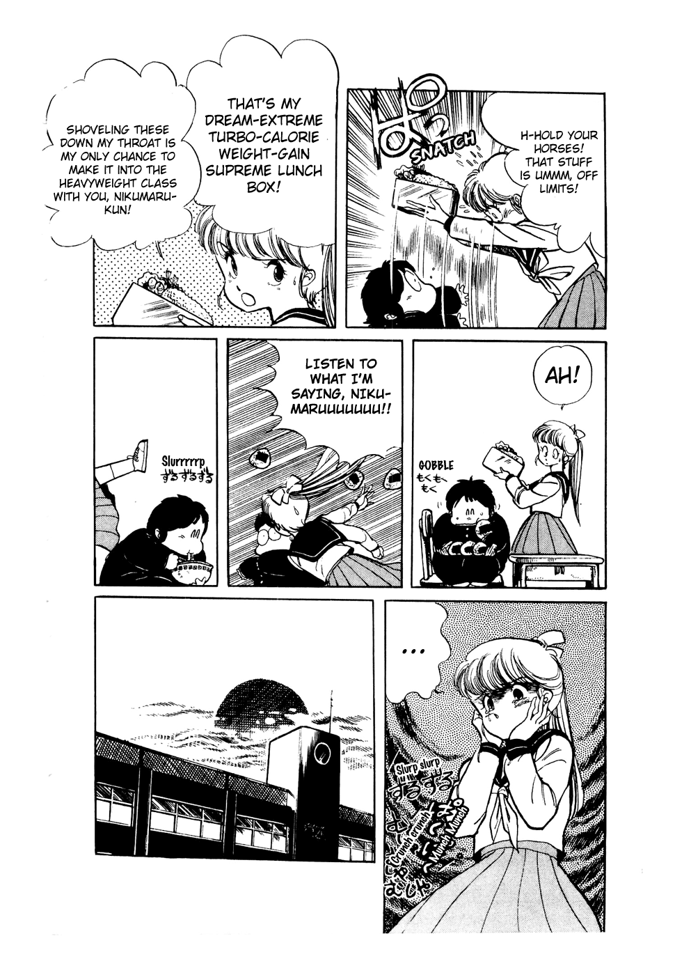 Sasuga no Sarutobi Chapter 33 page 17 - Chapter 33