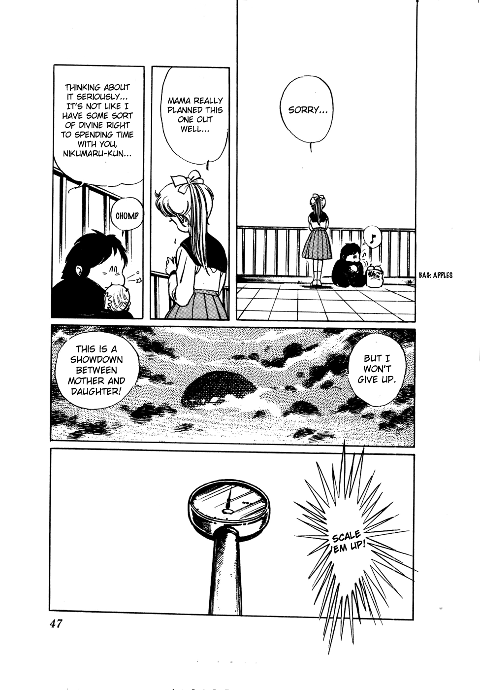 Sasuga no Sarutobi Chapter 33 page 18 - Chapter 33
