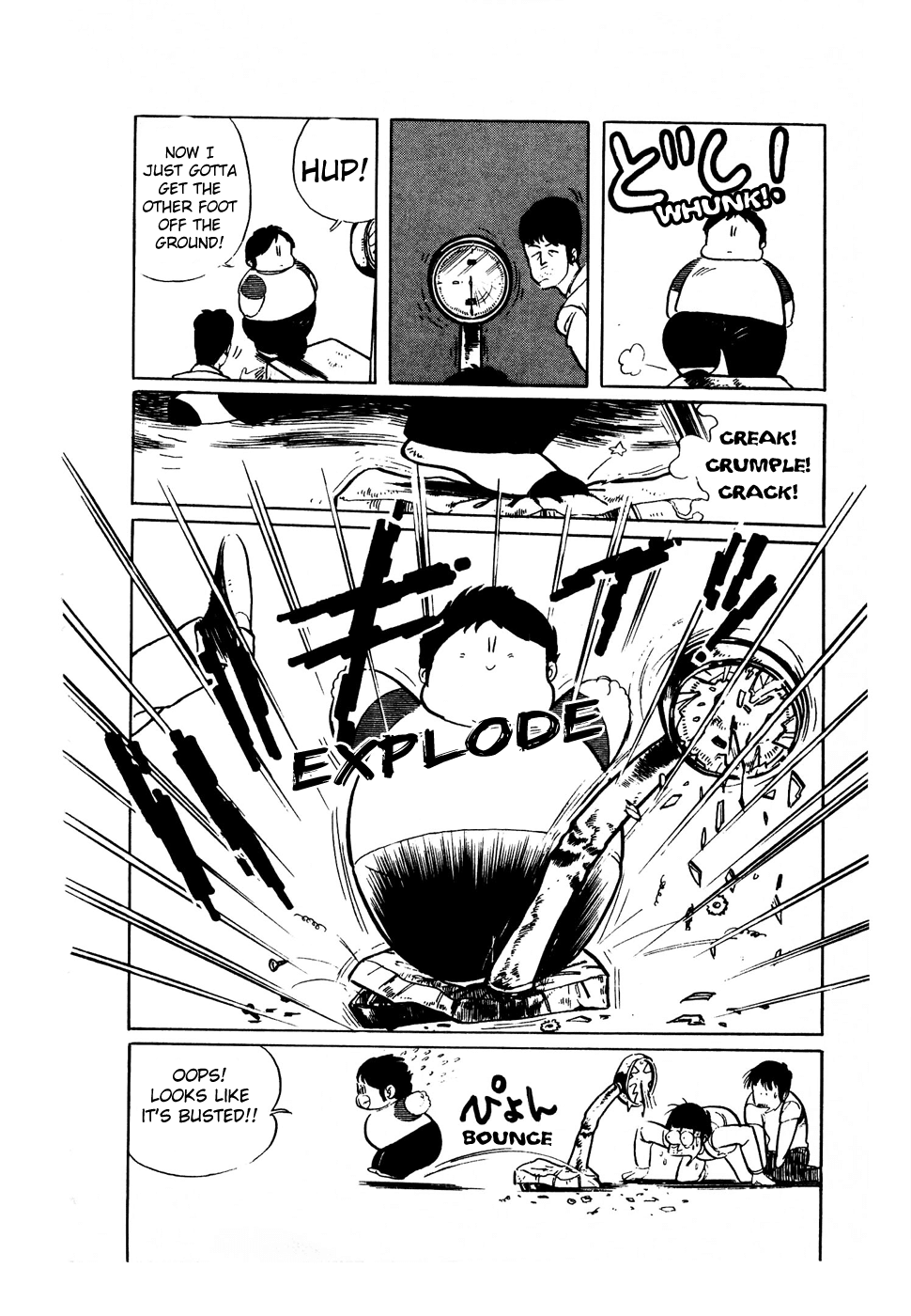 Sasuga no Sarutobi Chapter 33 page 21 - Chapter 33