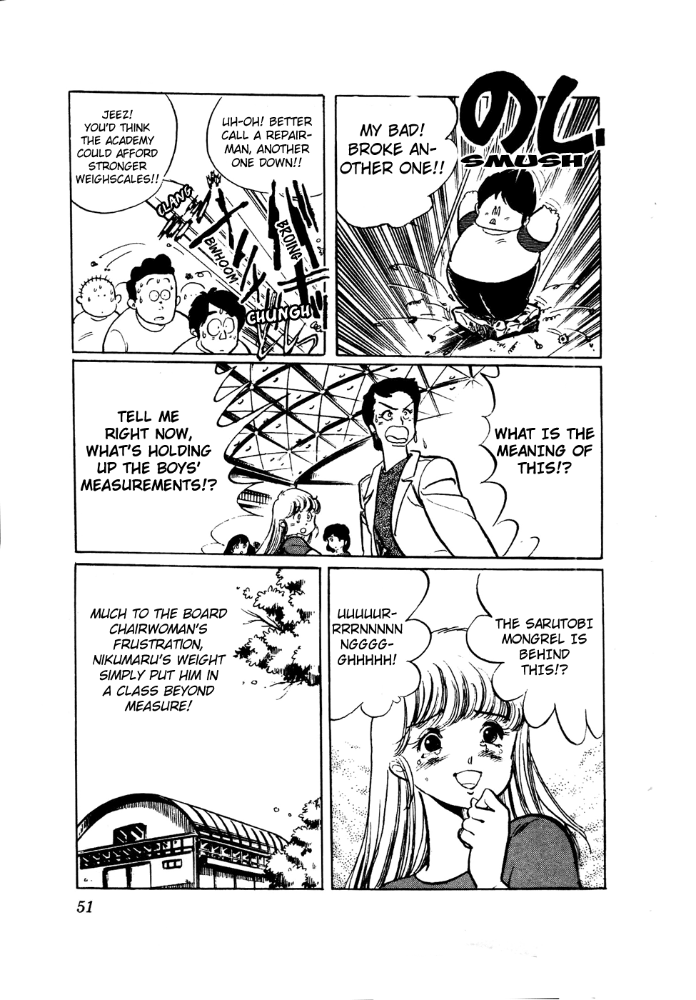 Sasuga no Sarutobi Chapter 33 page 22 - Chapter 33