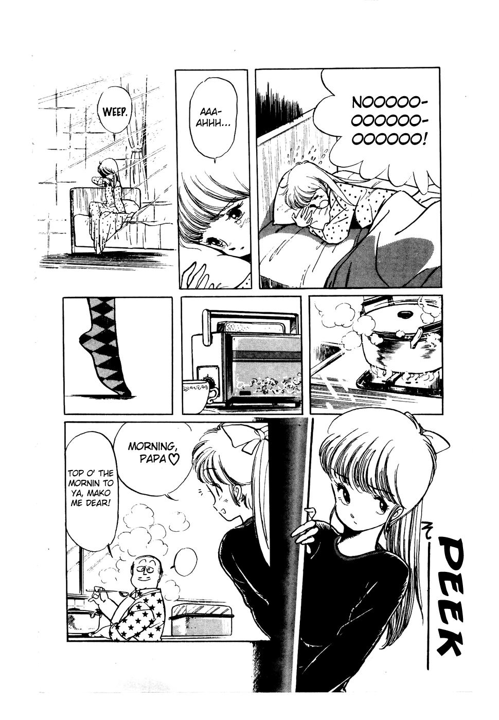 Sasuga no Sarutobi Chapter 33 page 3 - Chapter 33