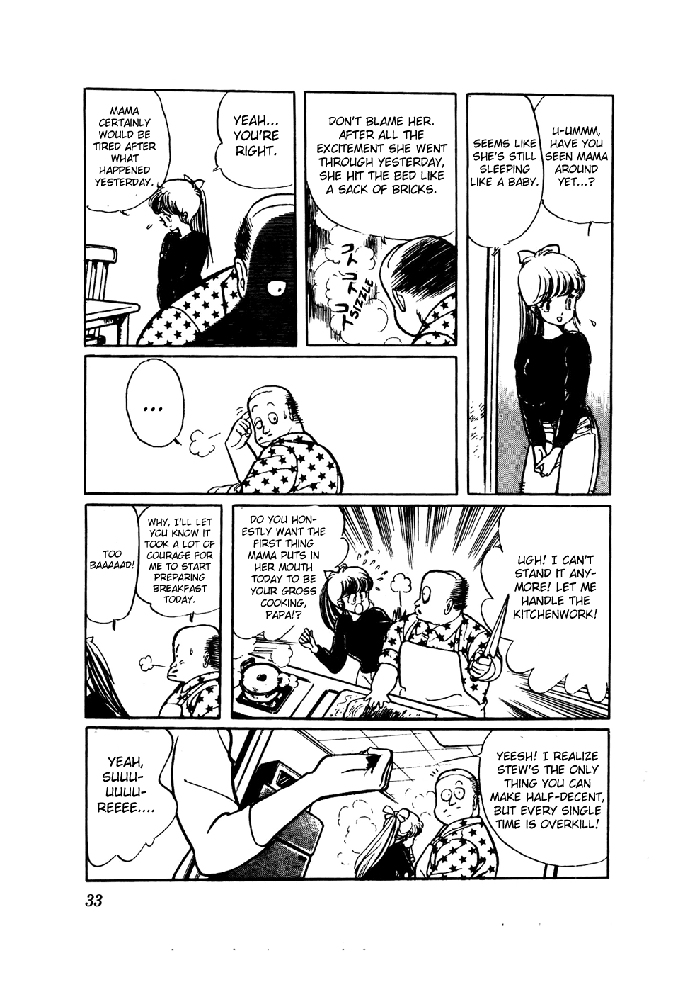 Sasuga no Sarutobi Chapter 33 page 4 - Chapter 33