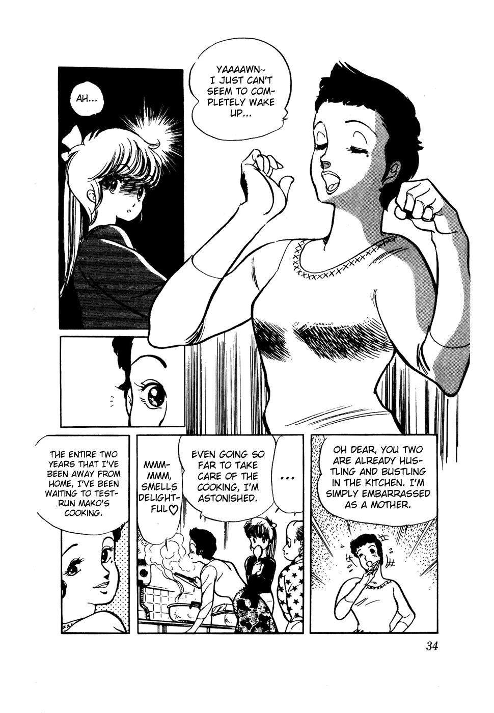 Sasuga no Sarutobi Chapter 33 page 5 - Chapter 33