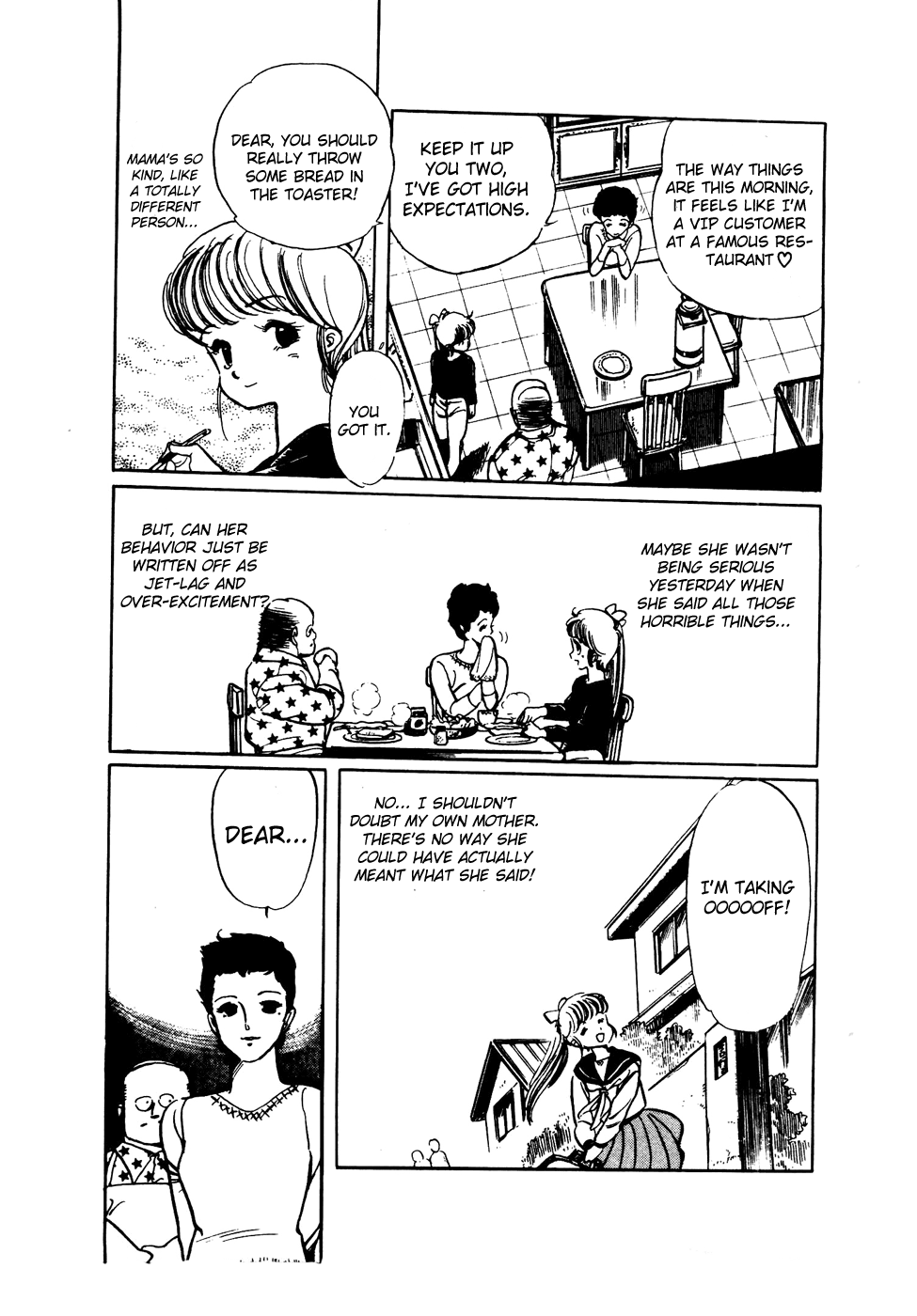 Sasuga no Sarutobi Chapter 33 page 6 - Chapter 33