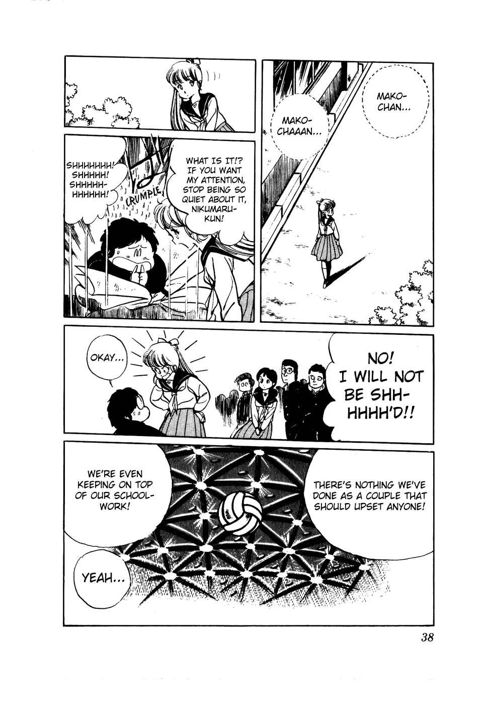 Sasuga no Sarutobi Chapter 33 page 9 - Chapter 33
