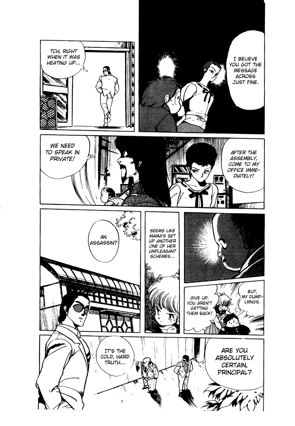 Sasuga no Sarutobi Chapter 34 page 12 - Chapter 34