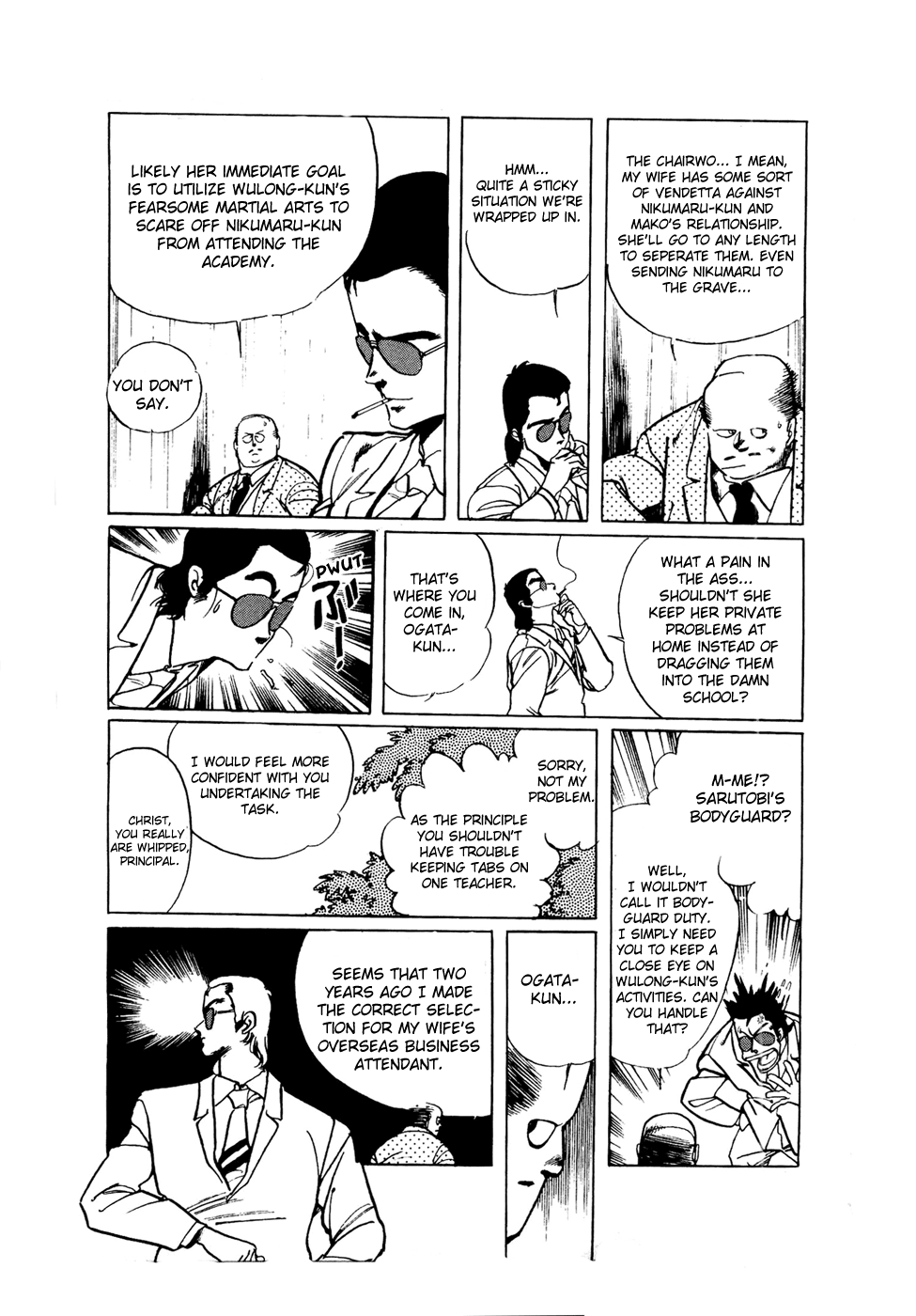 Sasuga no Sarutobi Chapter 34 page 13 - Chapter 34