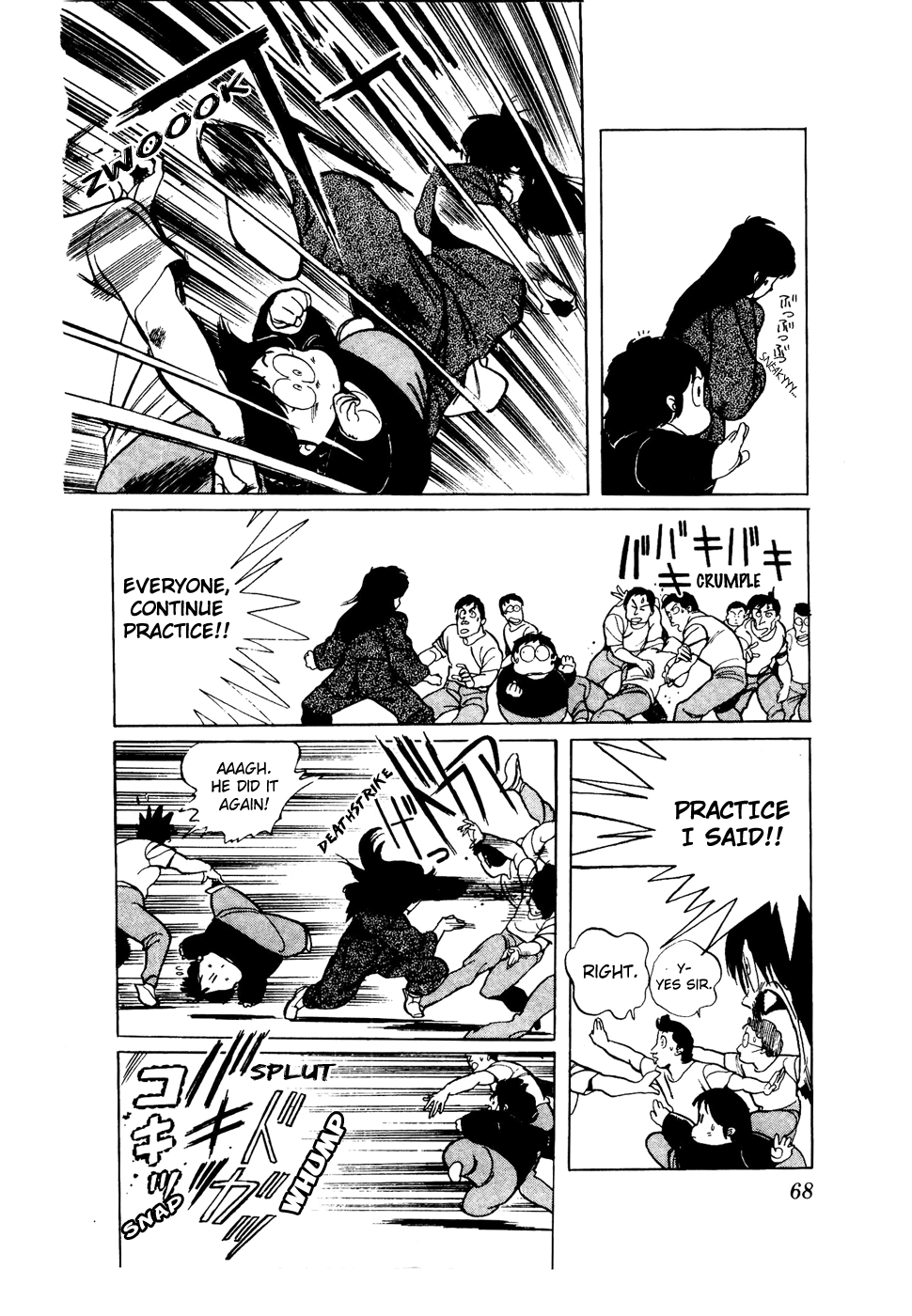 Sasuga no Sarutobi Chapter 34 page 16 - Chapter 34