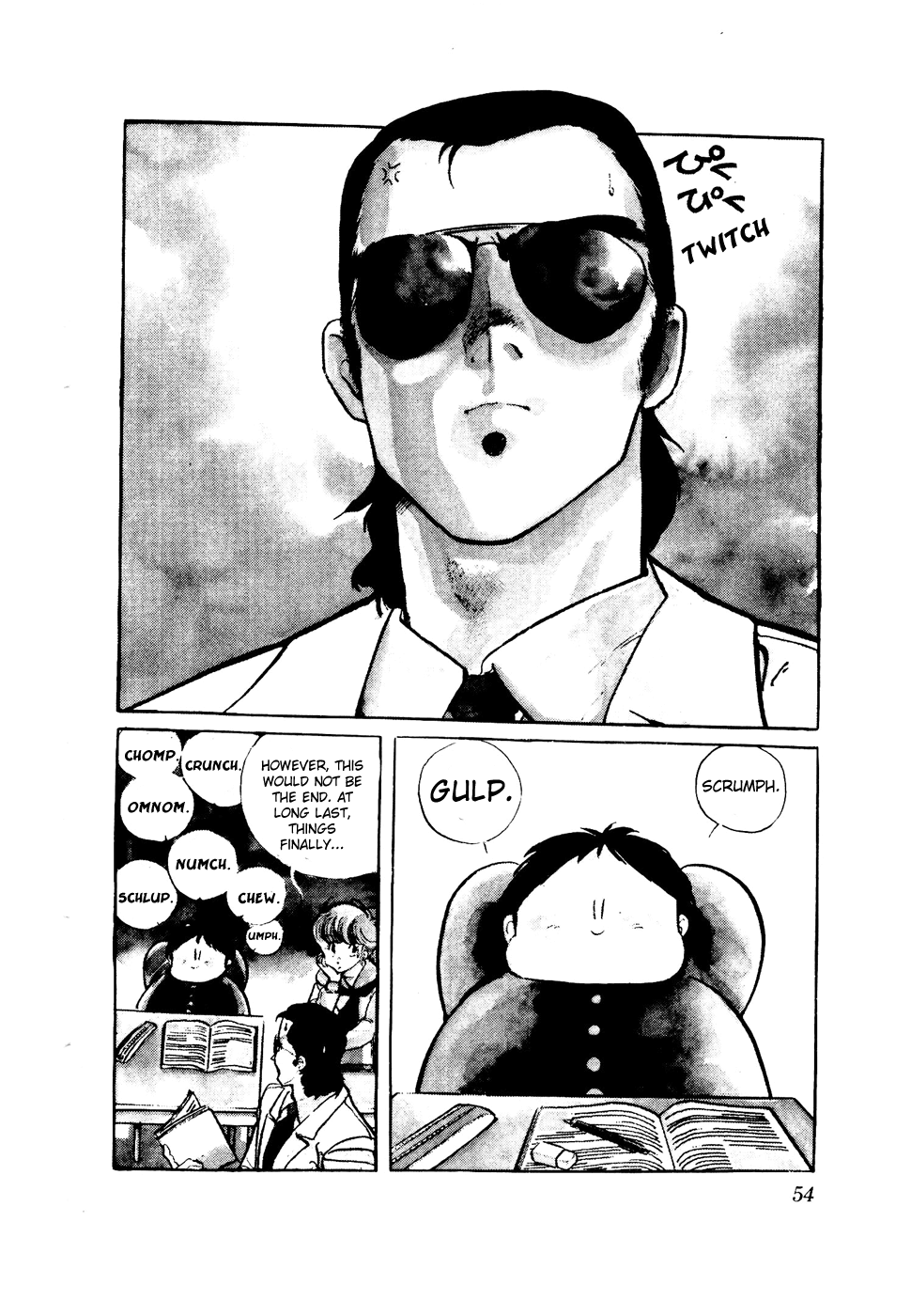 Sasuga no Sarutobi Chapter 34 page 2 - Chapter 34