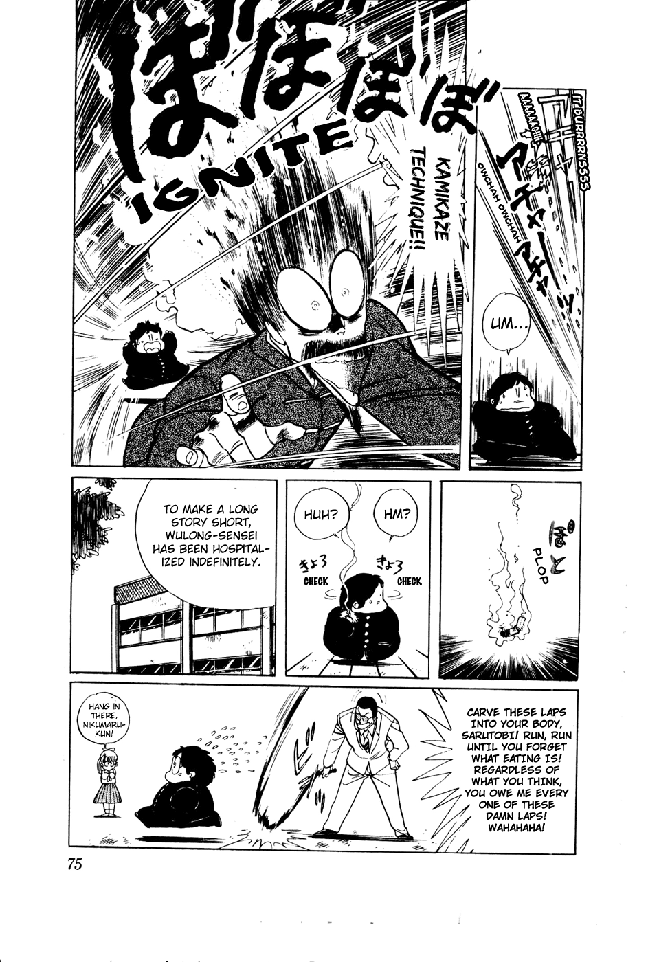 Sasuga no Sarutobi Chapter 34 page 23 - Chapter 34