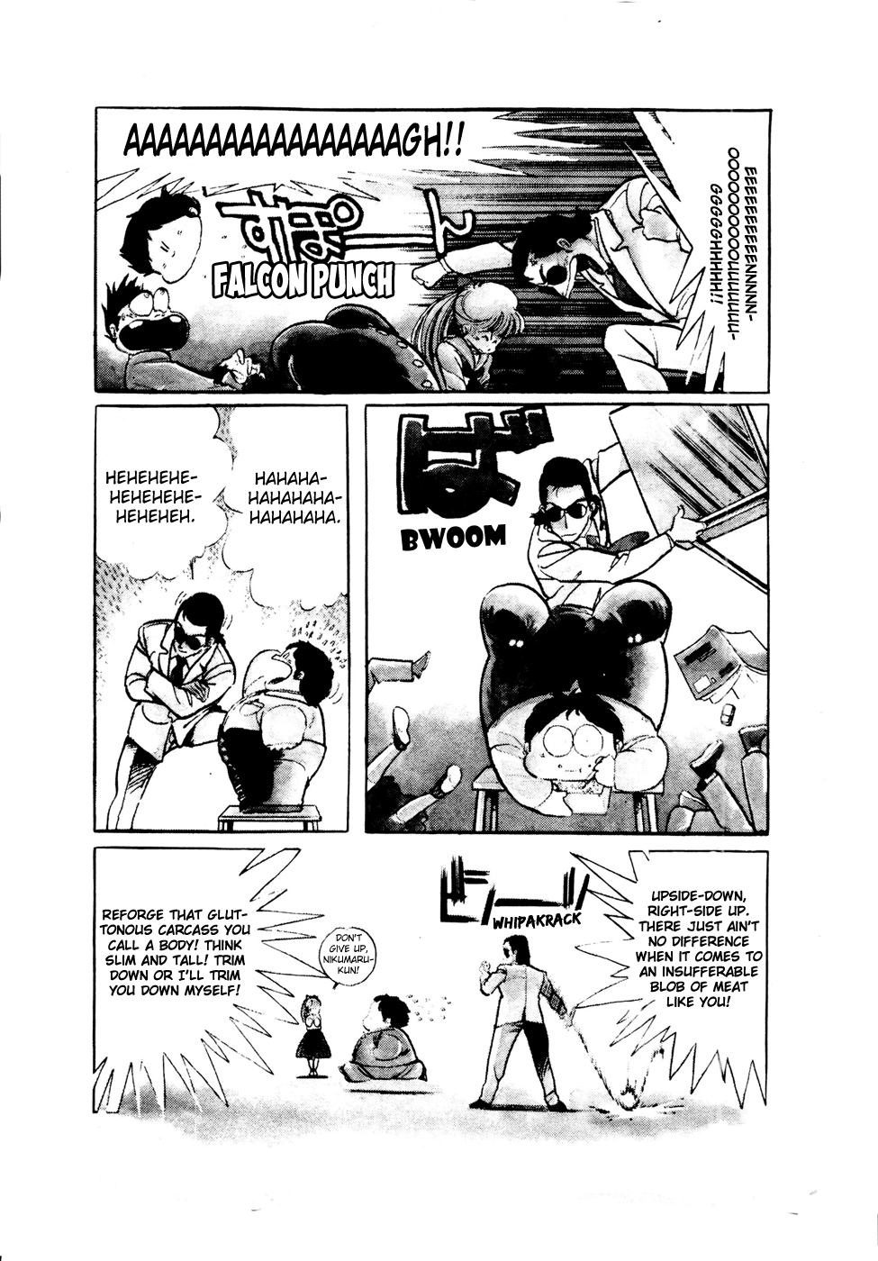 Sasuga no Sarutobi Chapter 34 page 3 - Chapter 34
