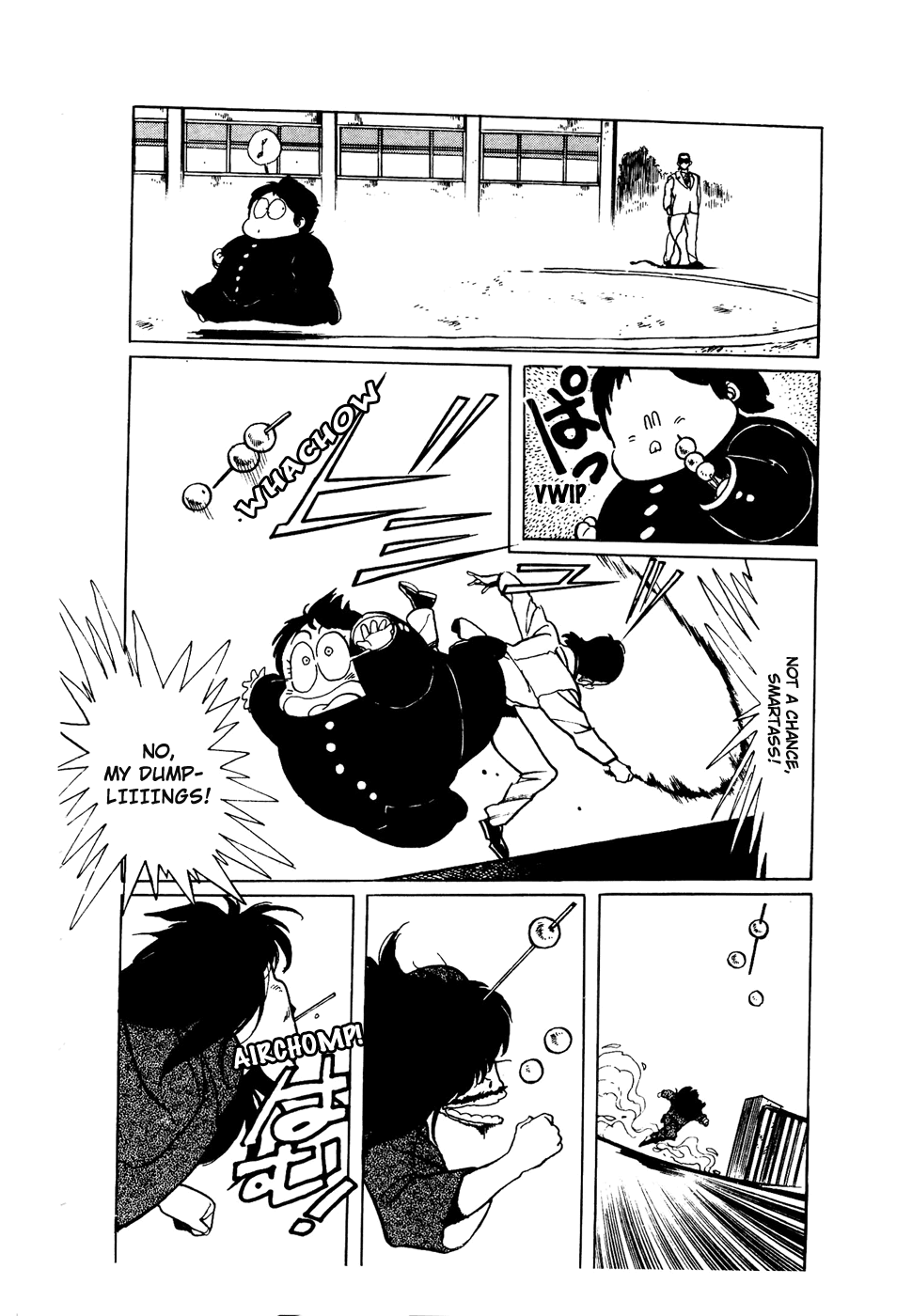 Sasuga no Sarutobi Chapter 34 page 4 - Chapter 34
