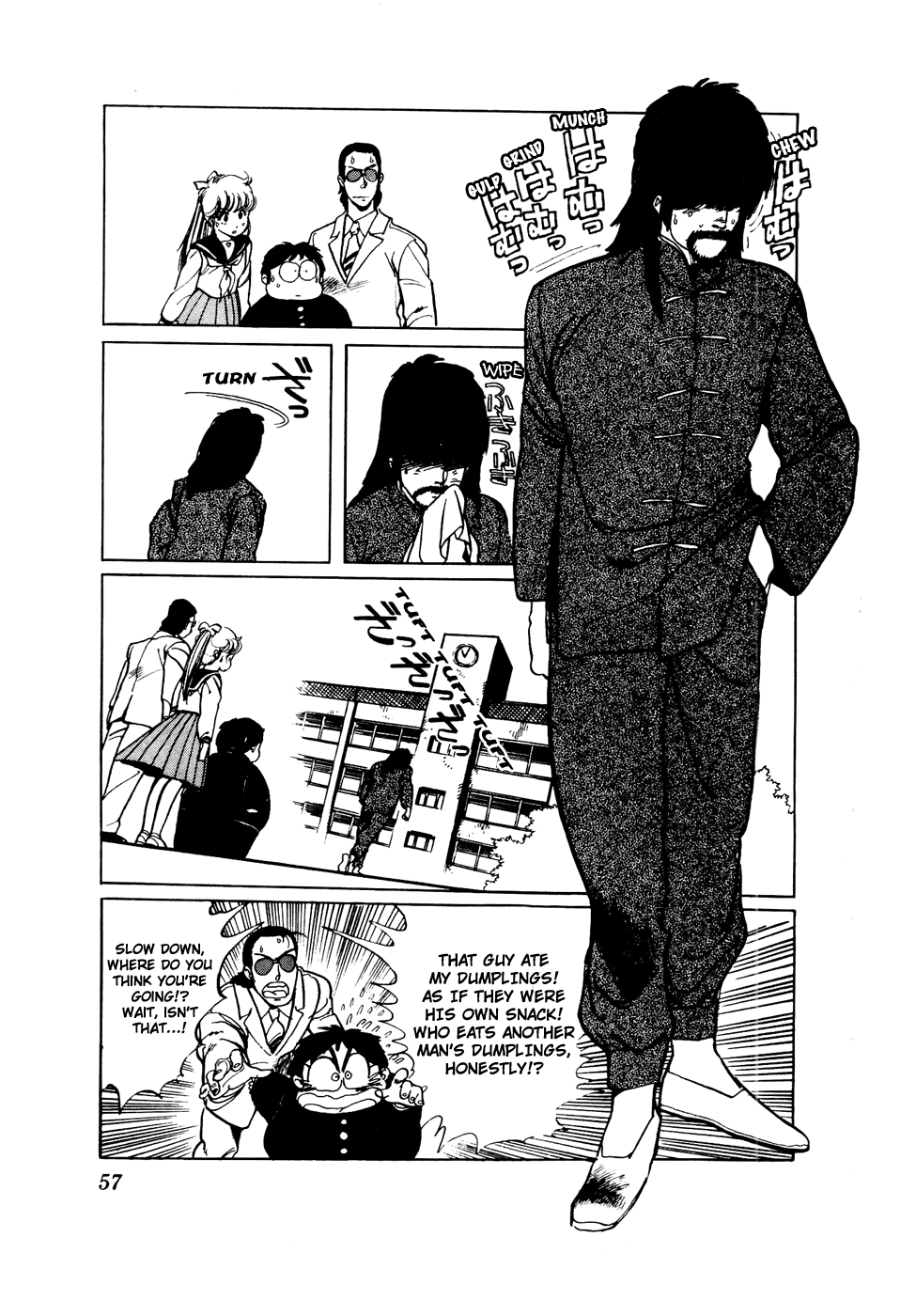 Sasuga no Sarutobi Chapter 34 page 5 - Chapter 34
