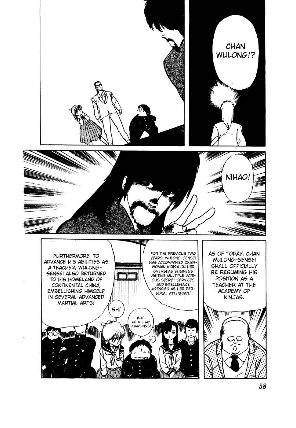 Sasuga no Sarutobi Chapter 34 page 6 - Chapter 34