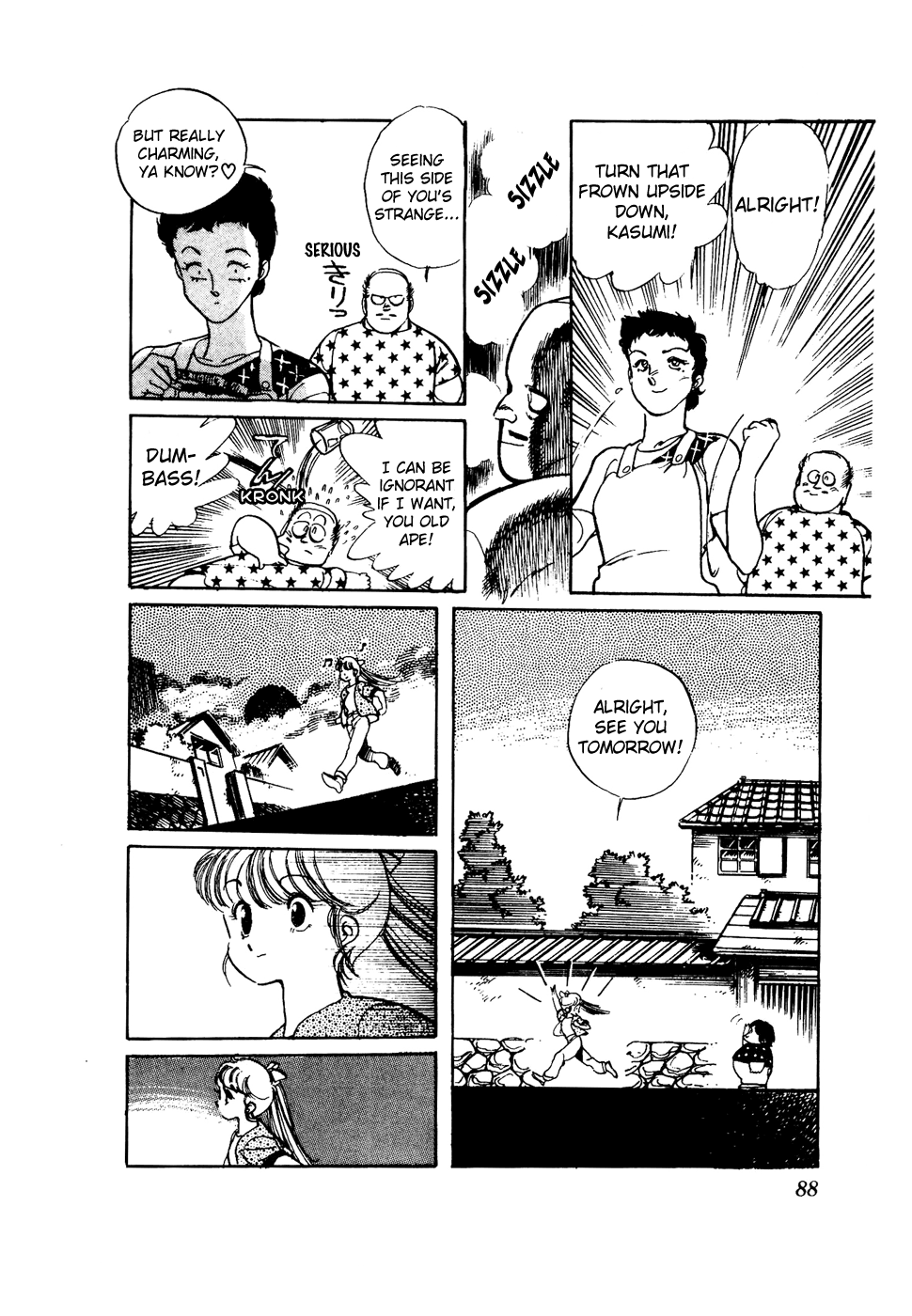 Sasuga no Sarutobi Chapter 35 page 12 - Chapter 35
