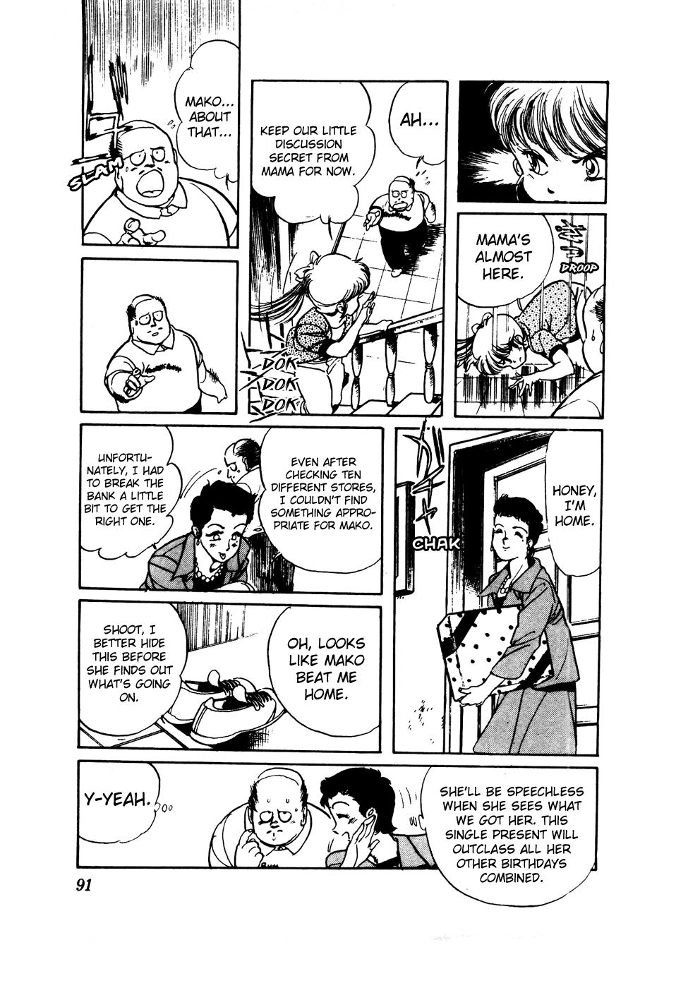 Sasuga no Sarutobi Chapter 35 page 15 - Chapter 35