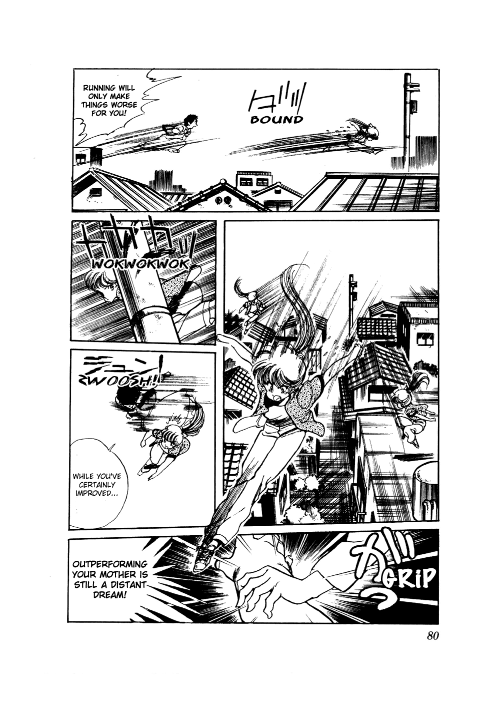 Sasuga no Sarutobi Chapter 35 page 4 - Chapter 35