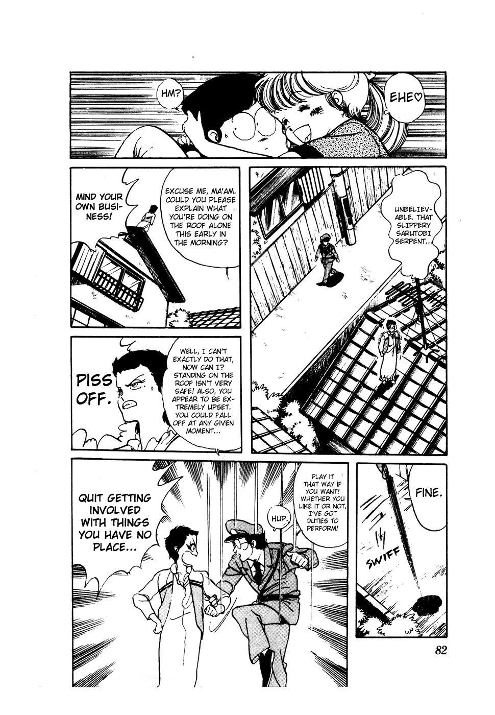 Sasuga no Sarutobi Chapter 35 page 6 - Chapter 35