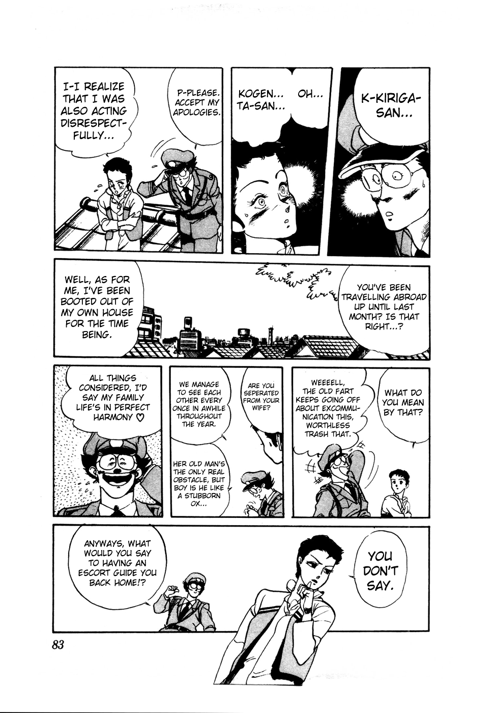 Sasuga no Sarutobi Chapter 35 page 7 - Chapter 35