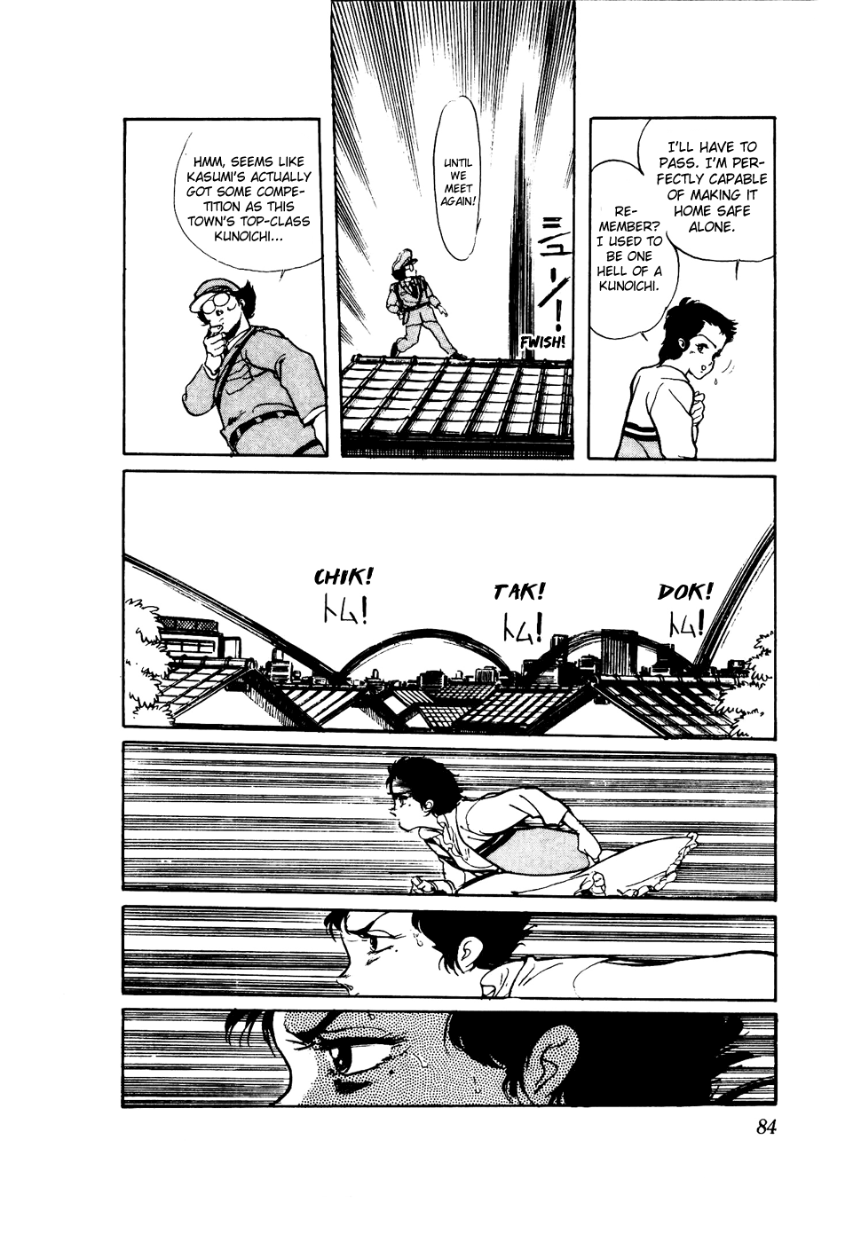 Sasuga no Sarutobi Chapter 35 page 8 - Chapter 35