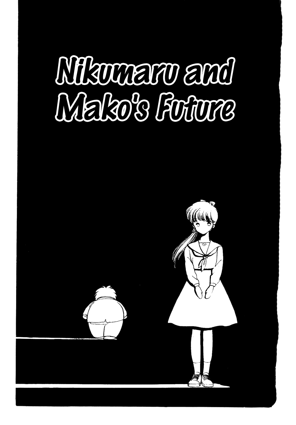Sasuga no Sarutobi Chapter 36 page 1 - Chapter 36
