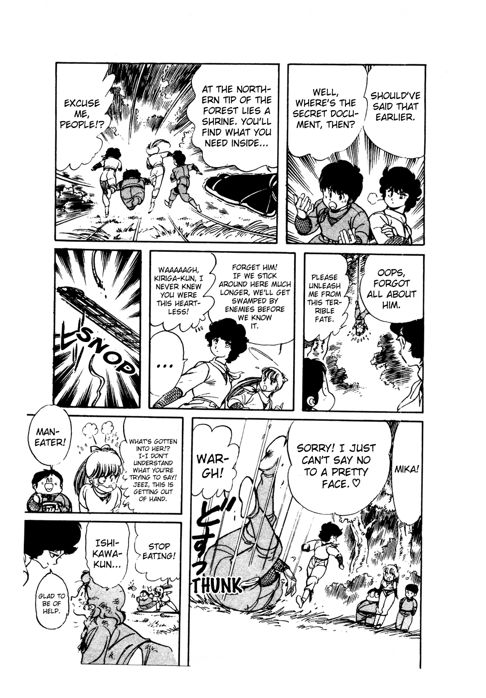 Sasuga no Sarutobi Chapter 36 page 15 - Chapter 36