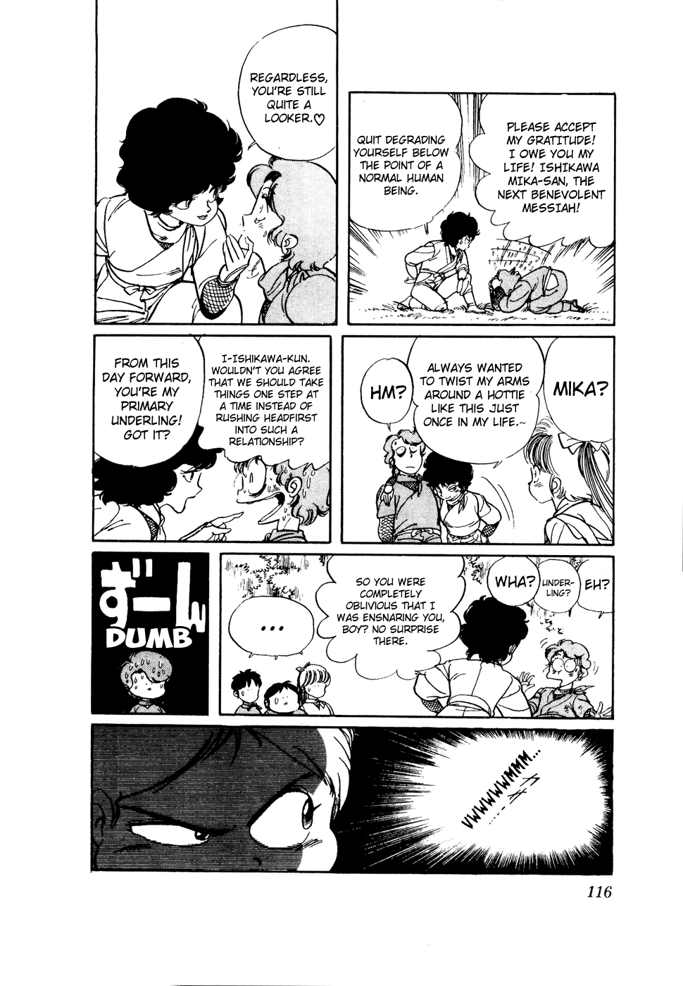 Sasuga no Sarutobi Chapter 36 page 16 - Chapter 36