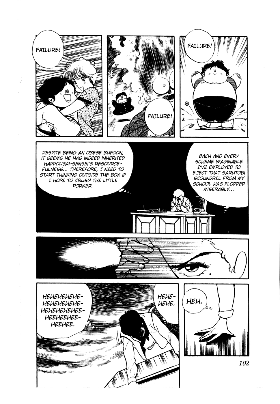 Sasuga no Sarutobi Chapter 36 page 2 - Chapter 36