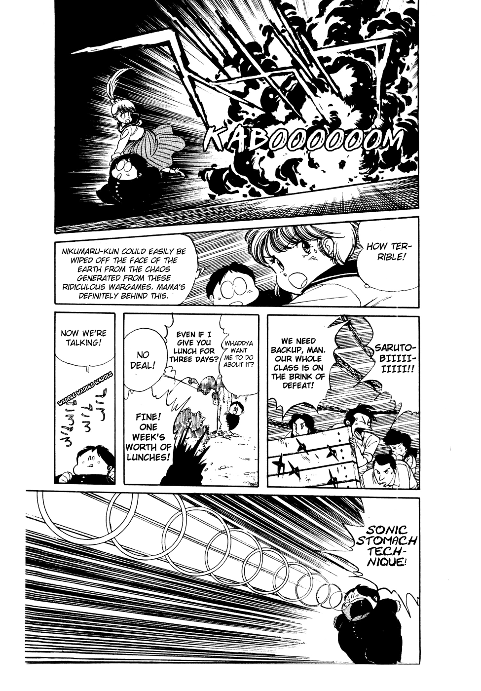 Sasuga no Sarutobi Chapter 36 page 7 - Chapter 36