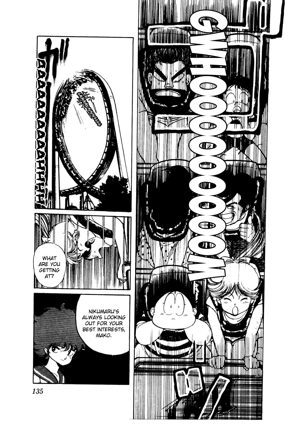 Sasuga no Sarutobi Chapter 37 page 11 - Chapter 37
