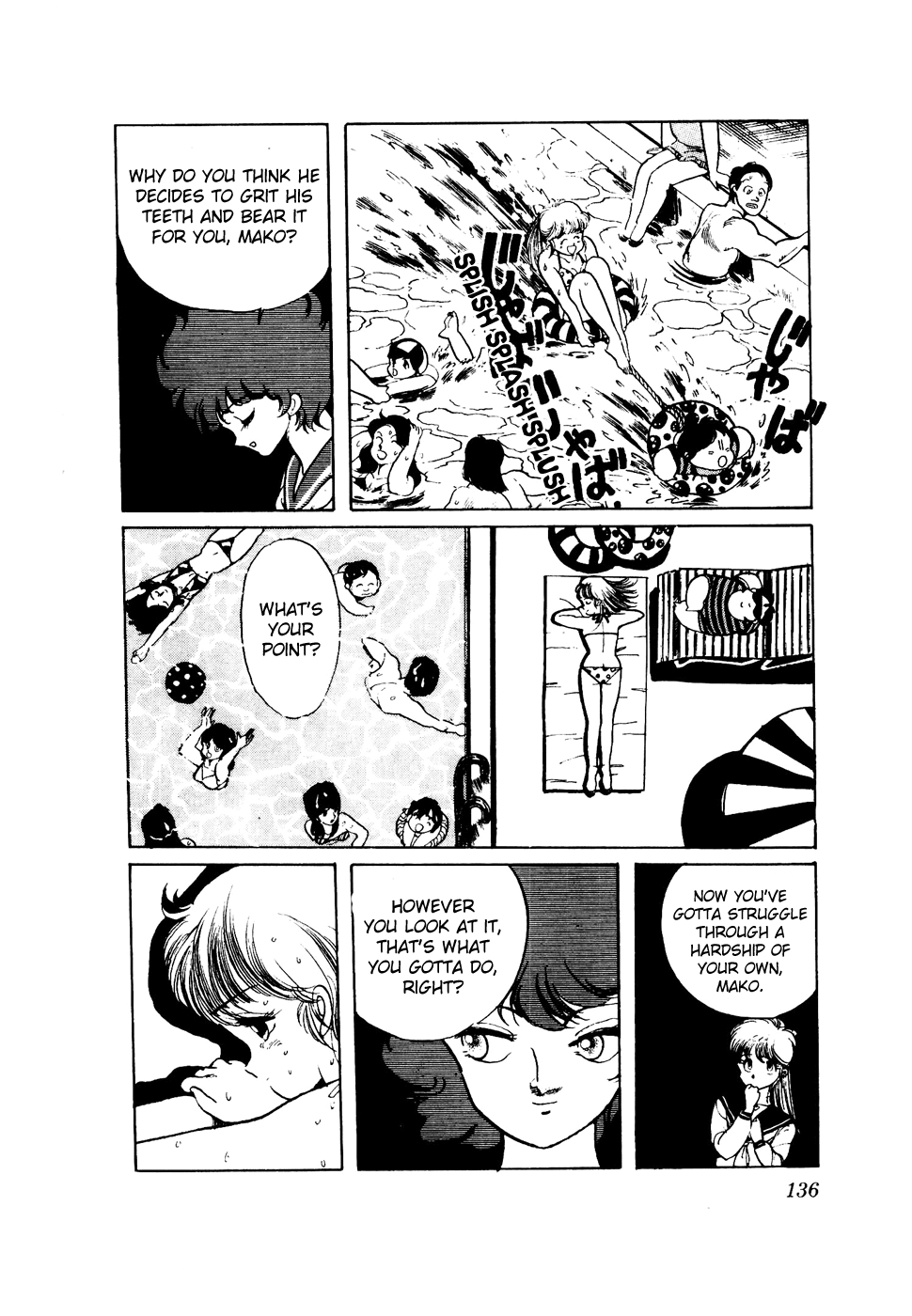 Sasuga no Sarutobi Chapter 37 page 12 - Chapter 37