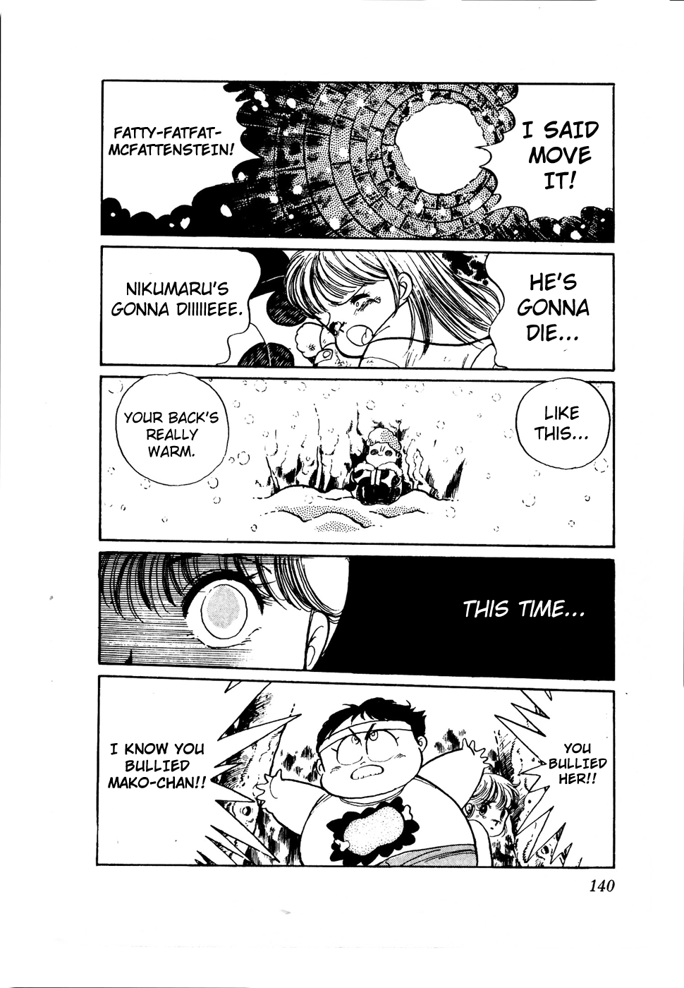 Sasuga no Sarutobi Chapter 37 page 16 - Chapter 37